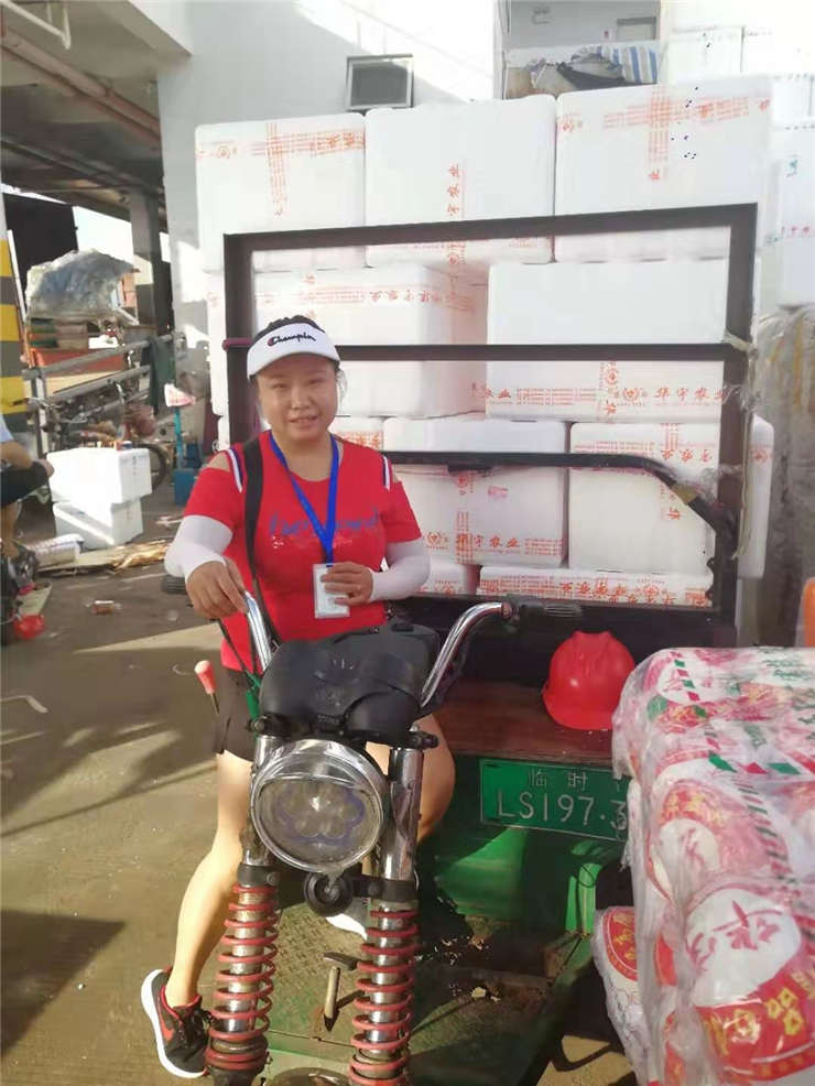 首页| J9集团国际站官方网站