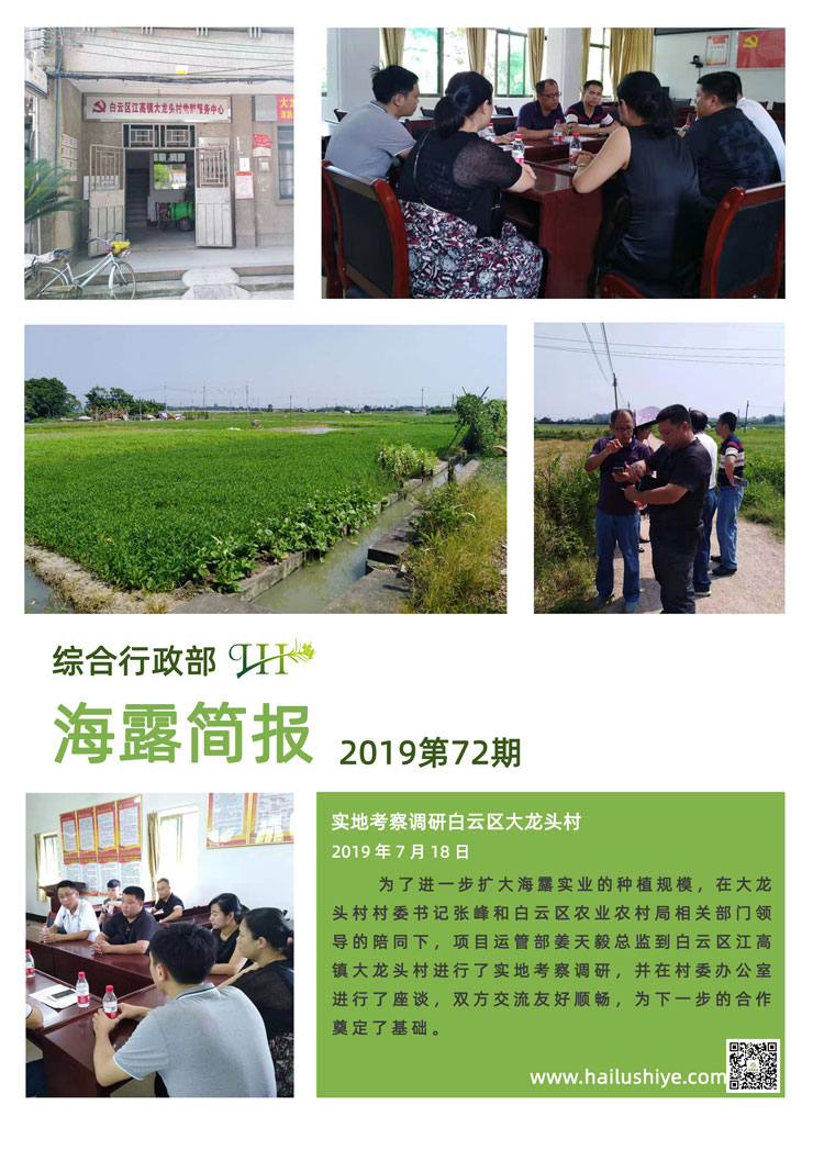 首页| J9集团国际站官方网站