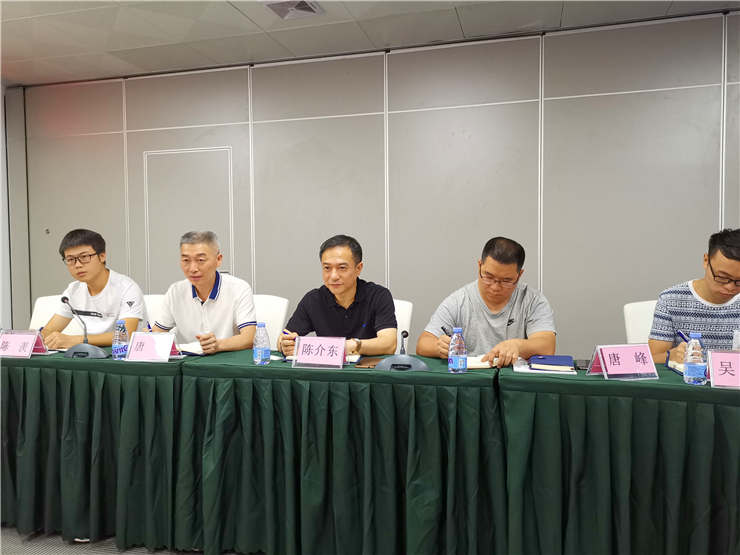 首页| J9集团国际站官方网站