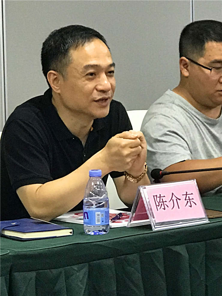 首页| J9集团国际站官方网站