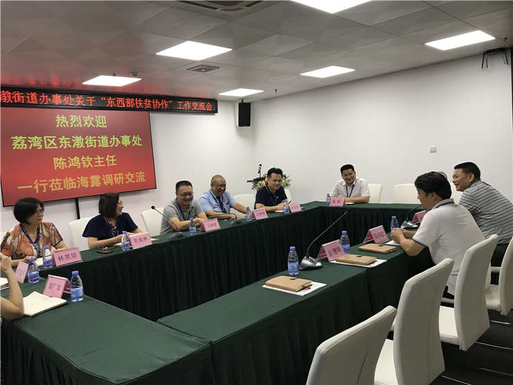 首页| J9集团国际站官方网站