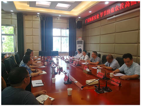 首页| J9集团国际站官方网站