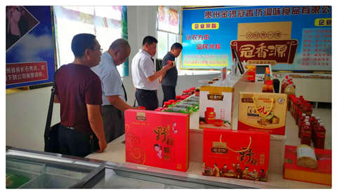 首页| J9集团国际站官方网站