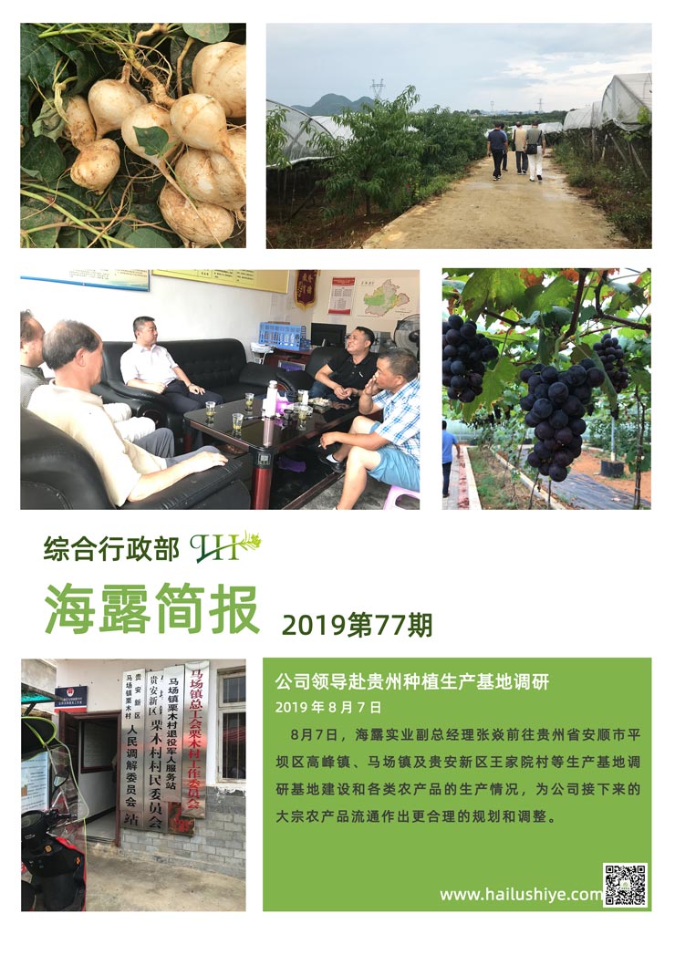 首页| J9集团国际站官方网站