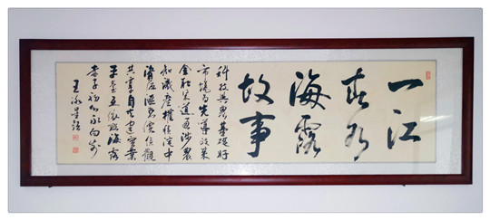 首页| J9集团国际站官方网站