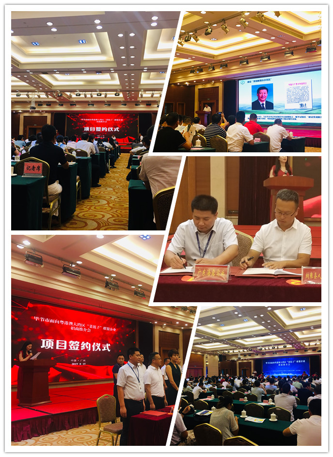 首页| J9集团国际站官方网站