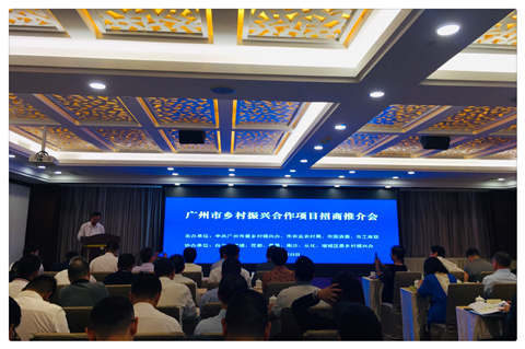 首页| J9集团国际站官方网站