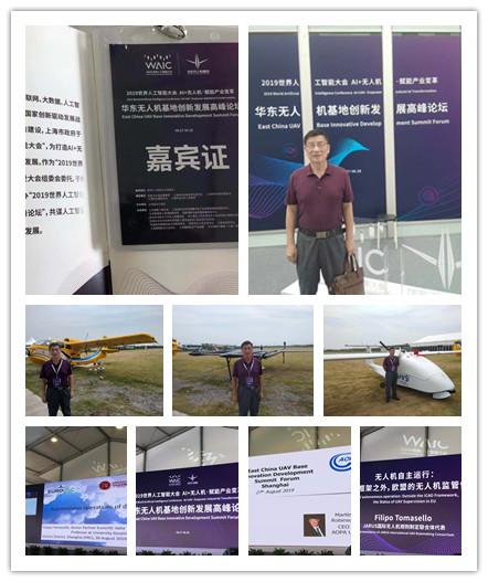 首页| J9集团国际站官方网站