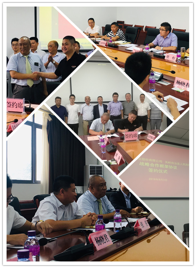 首页| J9集团国际站官方网站