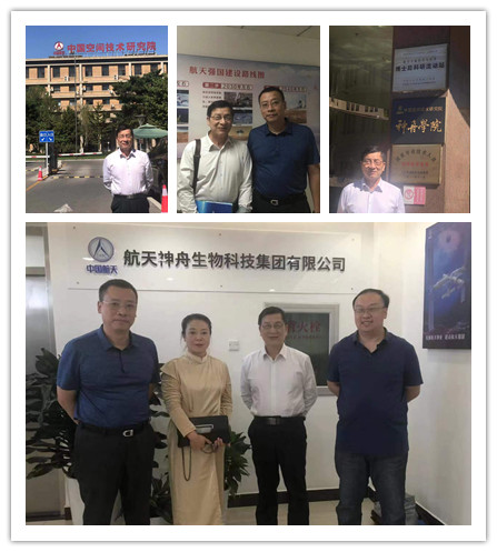 首页| J9集团国际站官方网站