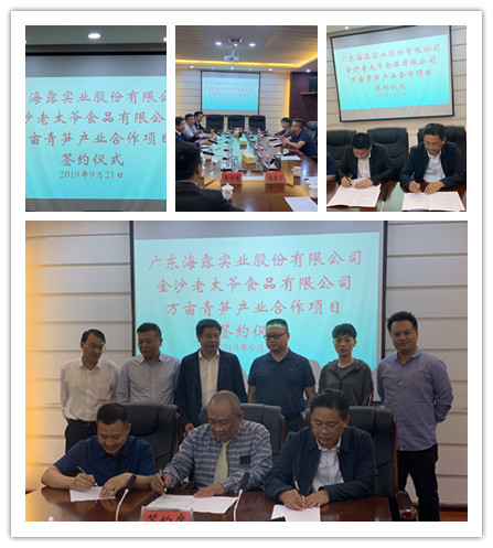 首页| J9集团国际站官方网站