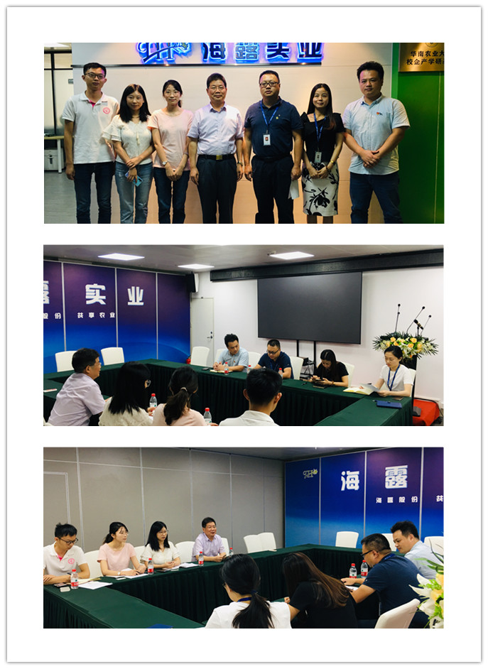 首页| J9集团国际站官方网站