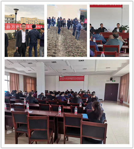 首页| J9集团国际站官方网站