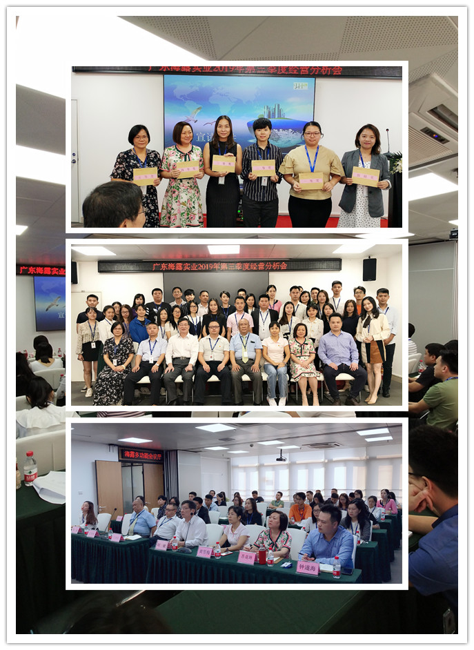 首页| J9集团国际站官方网站