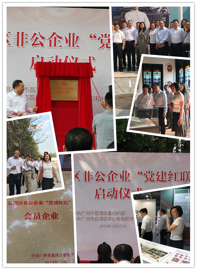 首页| J9集团国际站官方网站