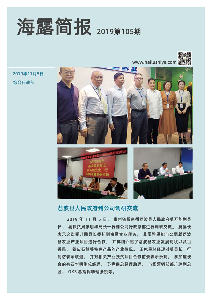 首页| J9集团国际站官方网站