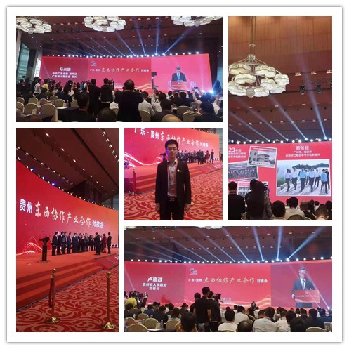 首页| J9集团国际站官方网站