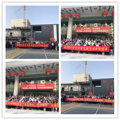 首页| J9集团国际站官方网站