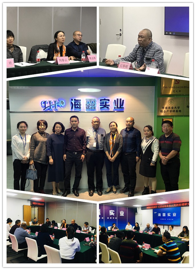 首页| J9集团国际站官方网站