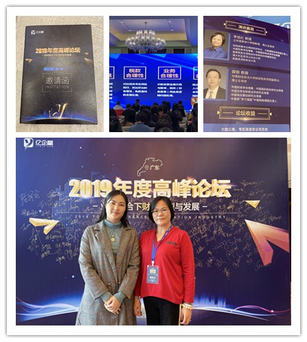 首页| J9集团国际站官方网站