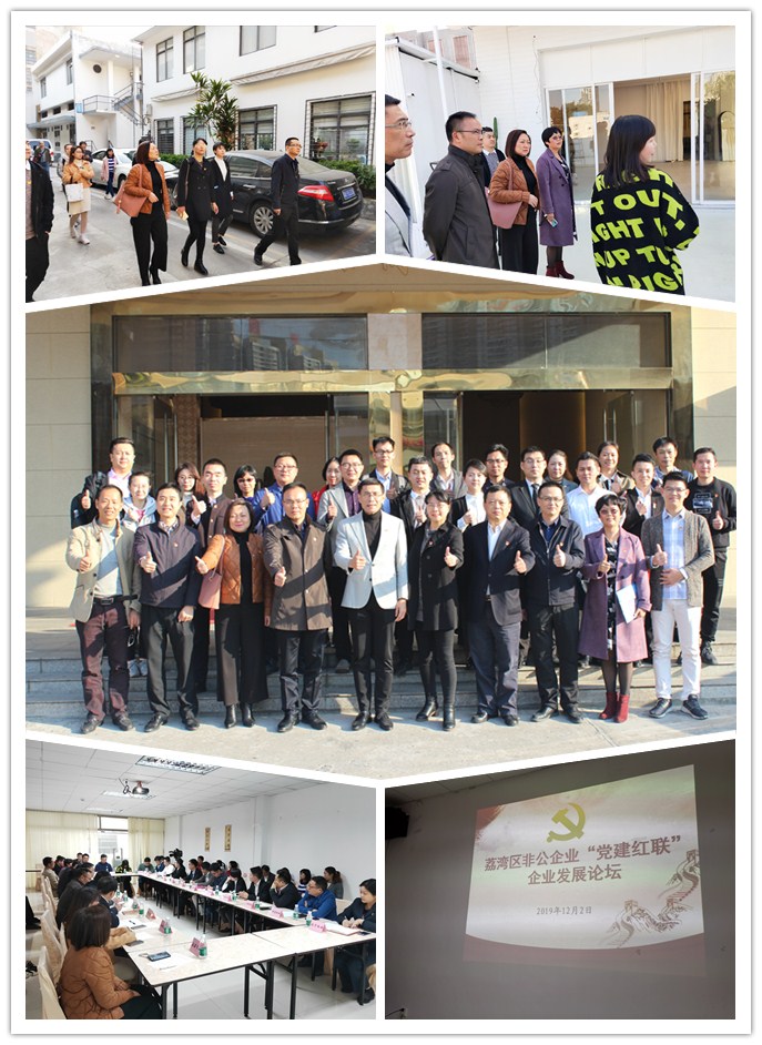 首页| J9集团国际站官方网站