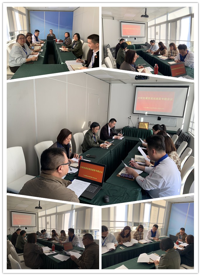 首页| J9集团国际站官方网站