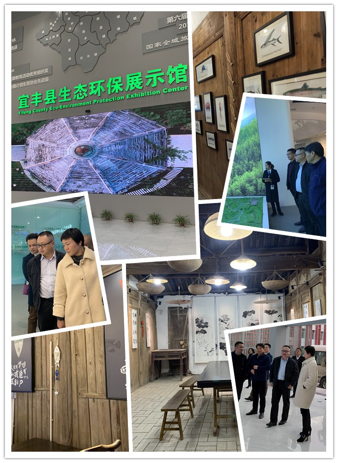 首页| J9集团国际站官方网站