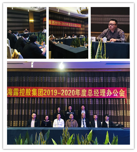 首页| J9集团国际站官方网站