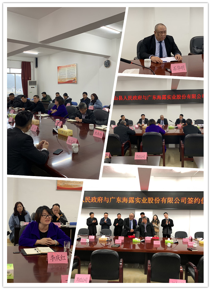 首页| J9集团国际站官方网站