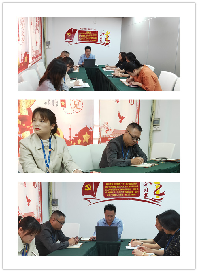 首页| J9集团国际站官方网站