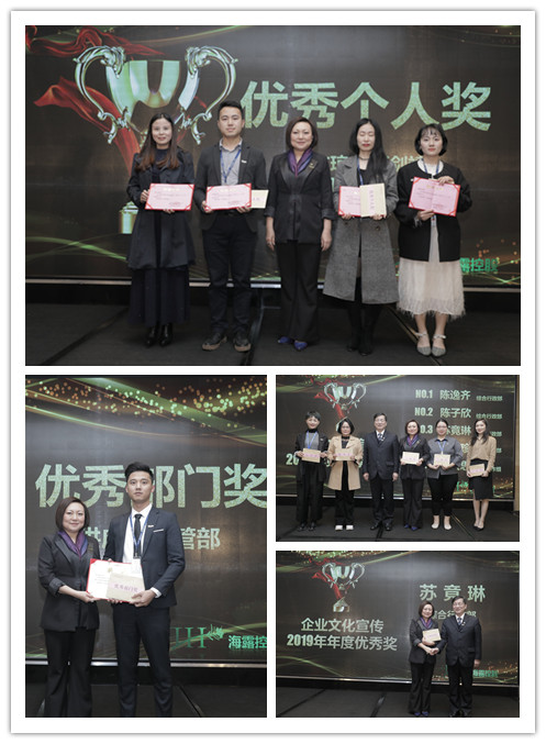 首页| J9集团国际站官方网站