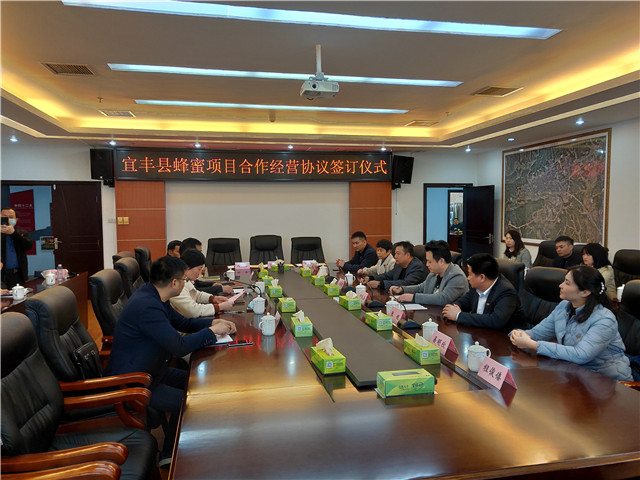 首页| J9集团国际站官方网站