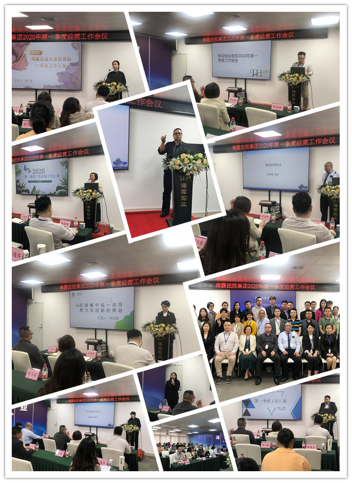 首页| J9集团国际站官方网站