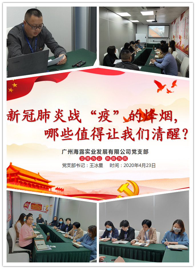 首页| J9集团国际站官方网站