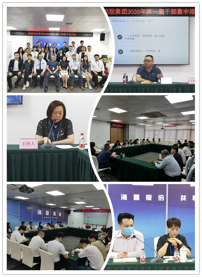 首页| J9集团国际站官方网站