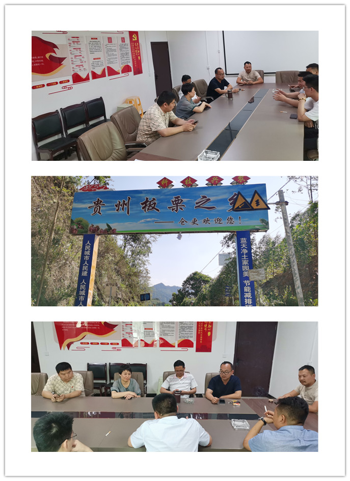 首页| J9集团国际站官方网站