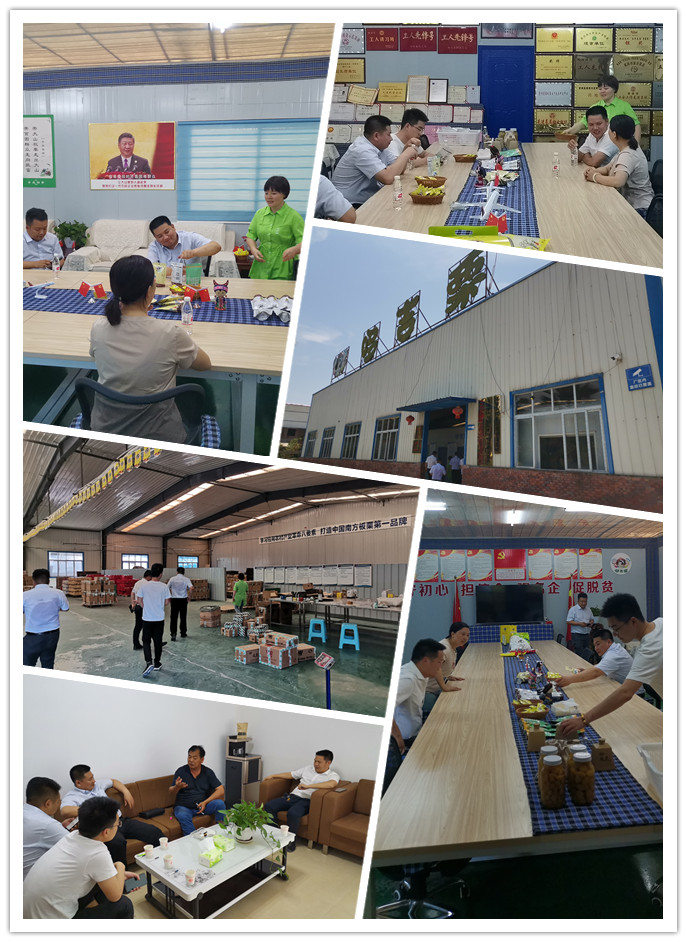 首页| J9集团国际站官方网站