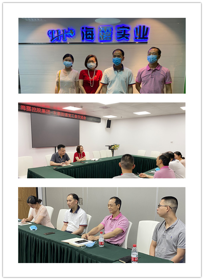 首页| J9集团国际站官方网站