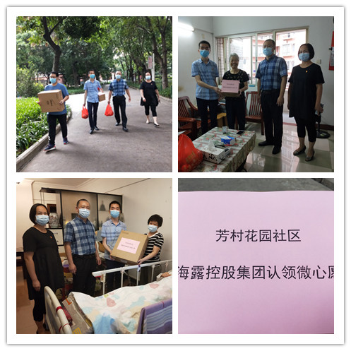 首页| J9集团国际站官方网站