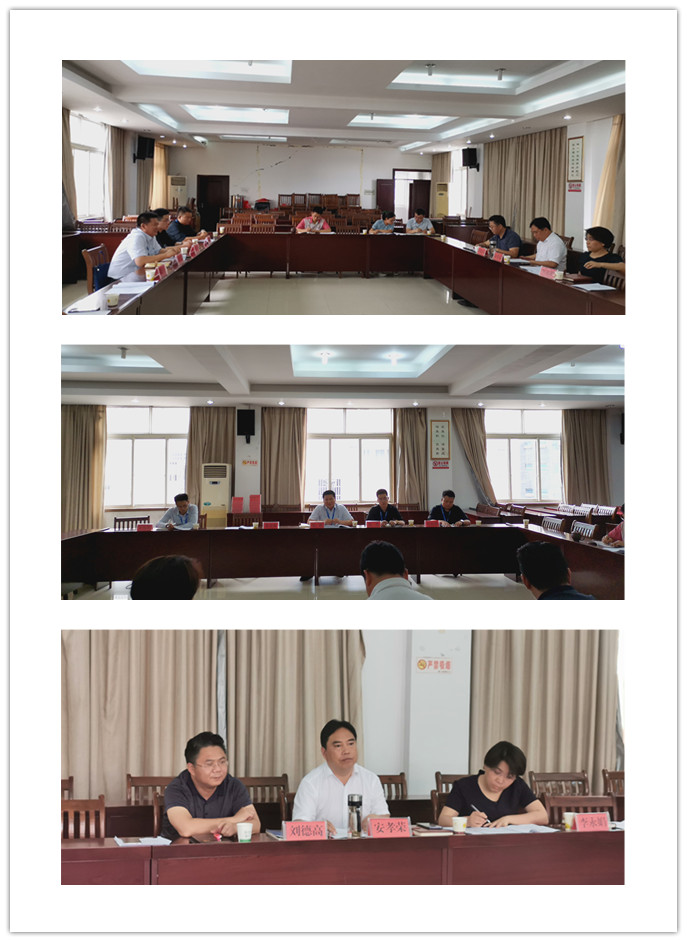 首页| J9集团国际站官方网站