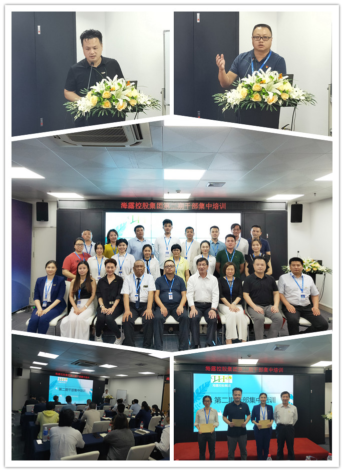 首页| J9集团国际站官方网站