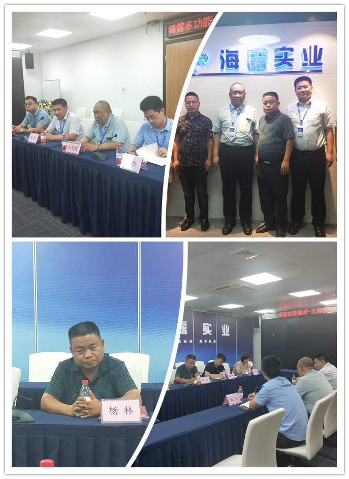 首页| J9集团国际站官方网站