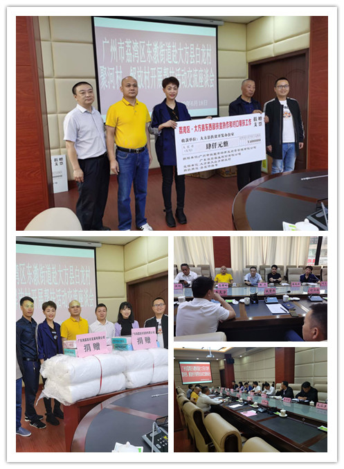 首页| J9集团国际站官方网站