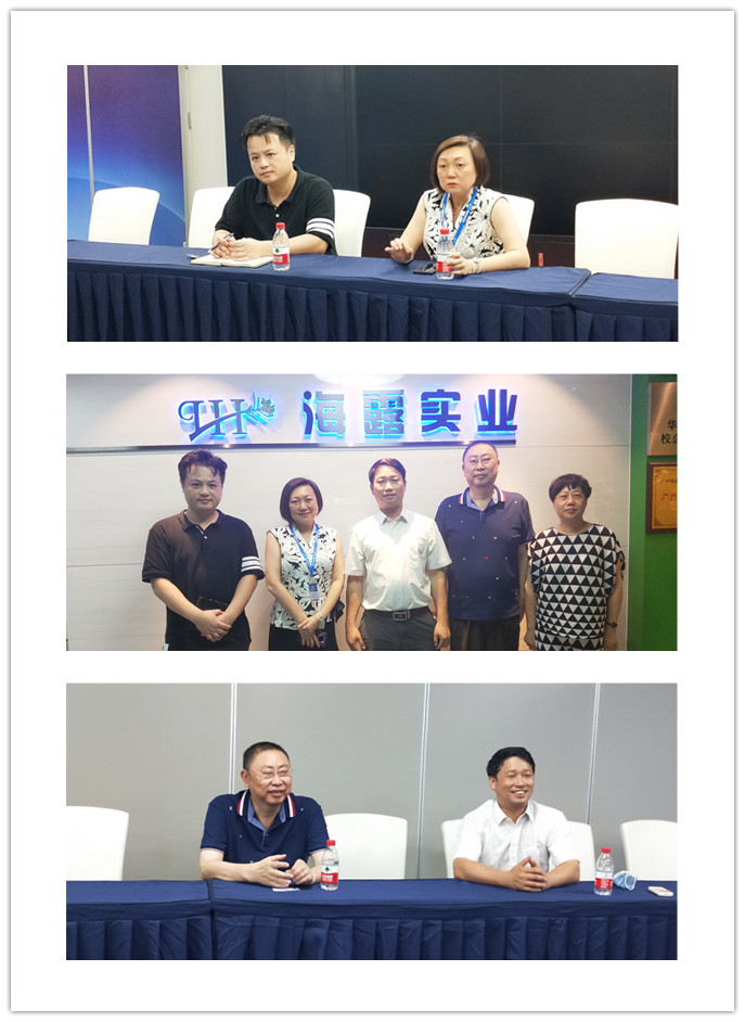 首页| J9集团国际站官方网站