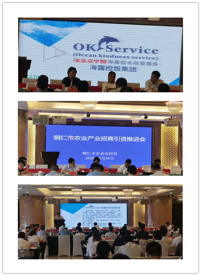 首页| J9集团国际站官方网站