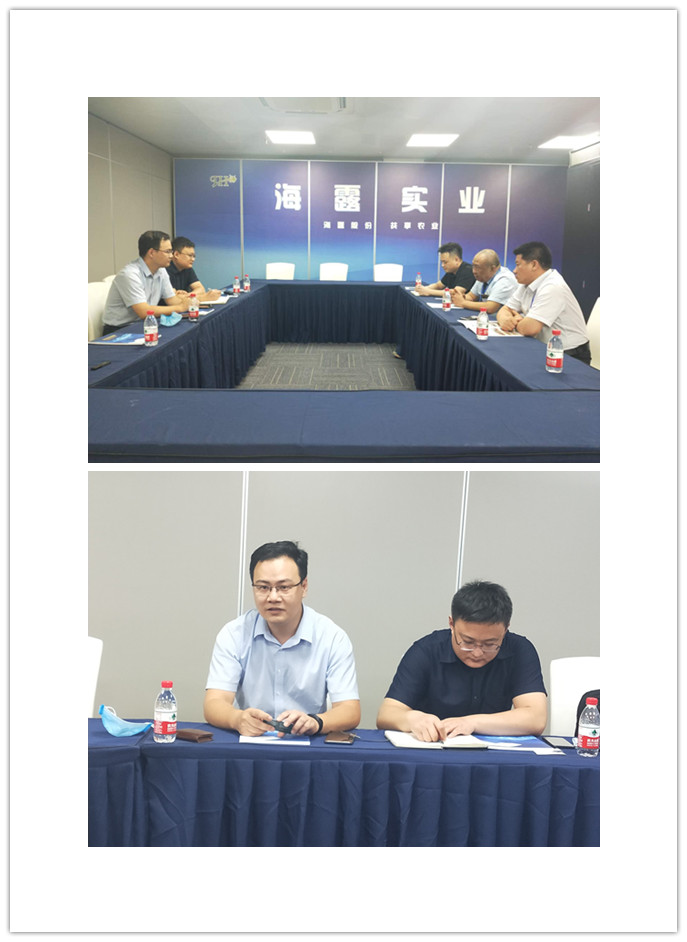 首页| J9集团国际站官方网站