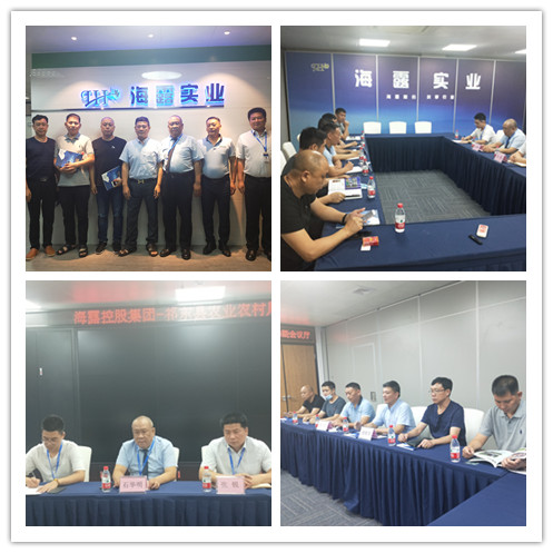 首页| J9集团国际站官方网站