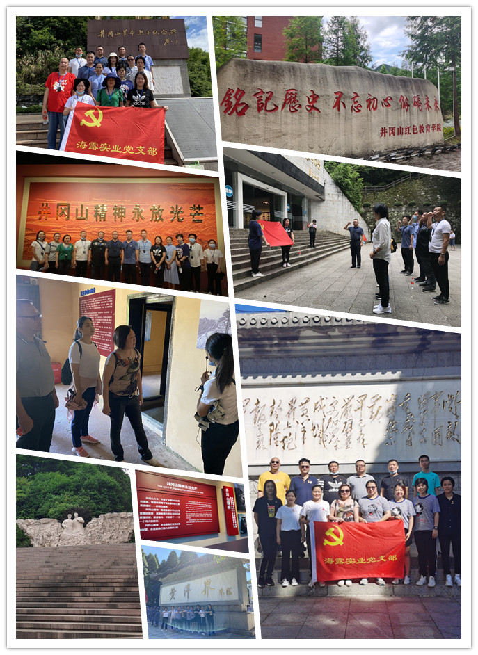 首页| J9集团国际站官方网站