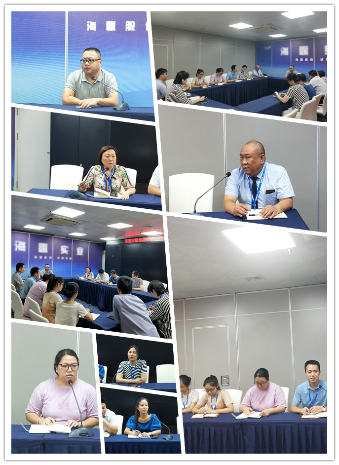 首页| J9集团国际站官方网站