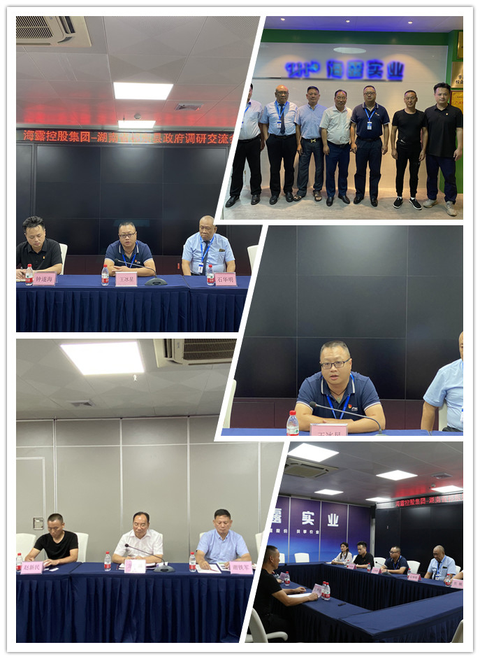 首页| J9集团国际站官方网站